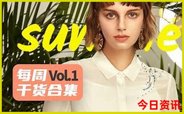 中国最值得去的旅游景点排名